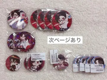 페스티벌 키메 타라치오 묶음 판매