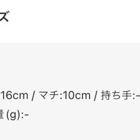 8번째 상품 이미지