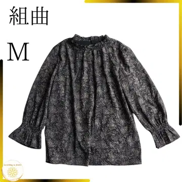쿠미쿄쿠 여성용 셔츠 긴팔 도트 무늬 m 블랙 가을 코디