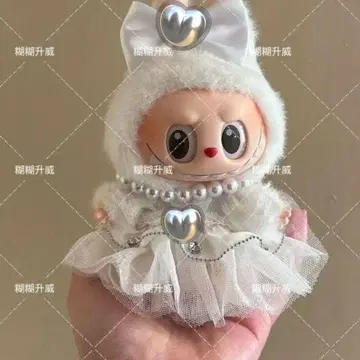 labubu 라부부 봉제 인형 의류 화이트 원피스 3세트