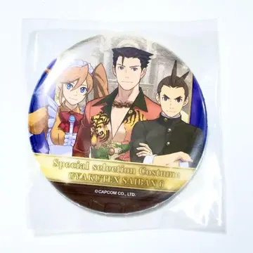 역전재판 역전재판6 캔뱃지 컬렉션 특선 코스튬