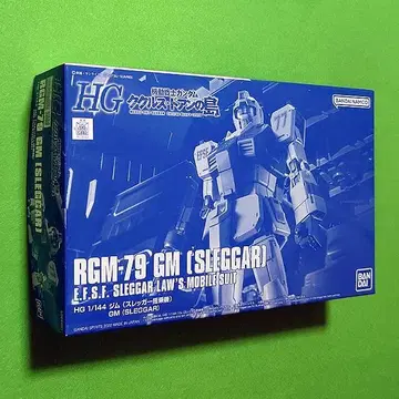 미개봉품 HG 1/144 짐 (슬레거 탑승기) SLEGGAR 건담
