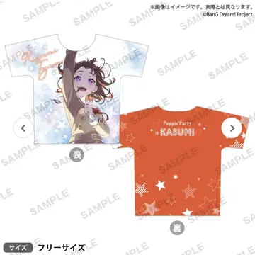 뱅드림 Poppin'Party 호시노코도 풀컬러 T셔츠 토야마 카스미