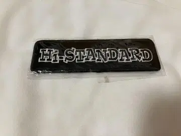 하이스타 HI-STANDARD 자수 패치 와펜