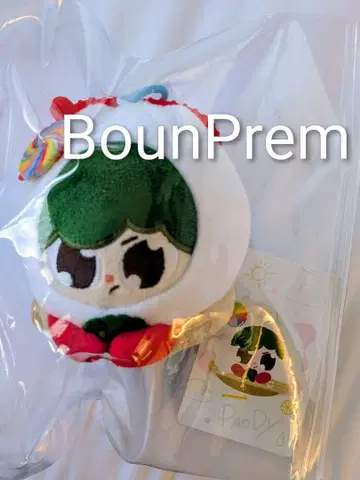 미개봉 새상품 ] BoumPrem 봉제 인형 키체인 GMMTV 공식 굿즈