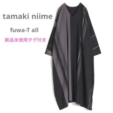 새상품 tamaki niime fuwa-T 블랙 계열