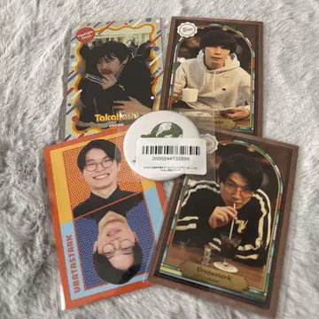cacao 굿즈 세트