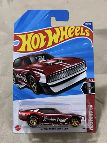 [새상품급] [최종 입고분] 핫휠 슈퍼 트레저헌터 71 MUSTANG