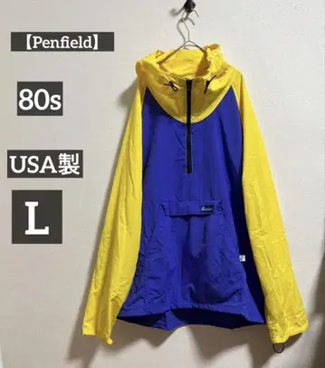 [ Penfield ] 펜필드 아노락 후드티 80s USA제 L 레어