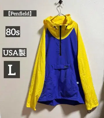 [ Penfield ] 펜필드 아노락 후드티 80s USA제 L 레어