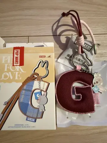 Labubu 라부부 알파벳 키링 G