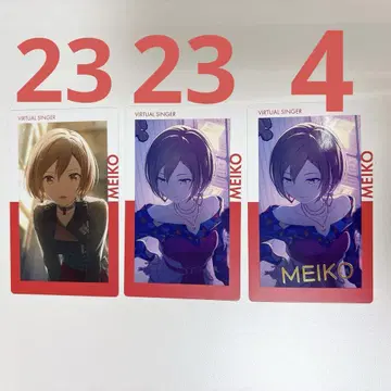 프로세카 에피카 금박 ePick card vol.21B