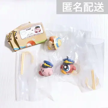 별의 커비 스크런치 팝 놀이 ~푸푸푸 기차~ 2종 3개 묶음 판매