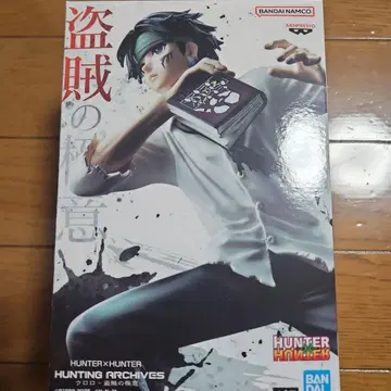 HUNTER x HUNTER HUNTINGARCHIVES 클로로 피규어