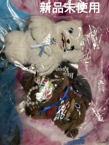 미사용 새상품 하미곰 하미곰 서울 봉제 인형 키체인 세트