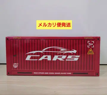 CARS 카즈 48개 미니카 컨테이너 박스 완구