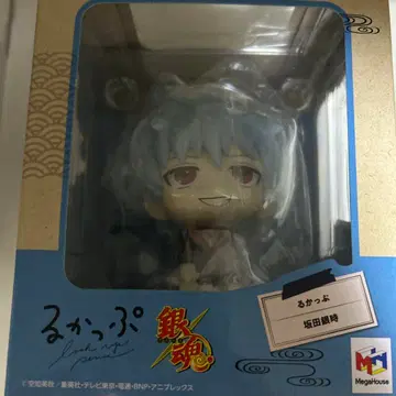 룩업 은혼 사카타 긴토키