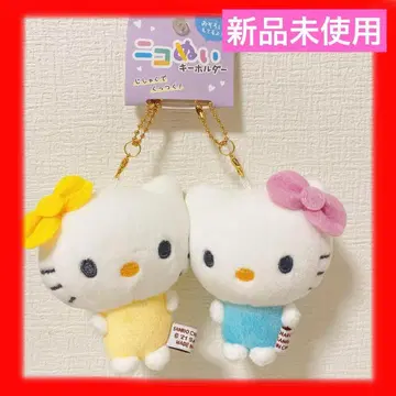 [ 미사용 새상품 ] 산리오 니코누이 키링 키티 미미 키티 인기