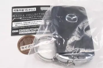 나리키리 오너 컬렉션 MAZDA 컬렉터블 키 로드스터 ND계