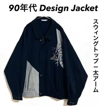 90년대 Design Jacket 스윙탑 와이드 소매 어시멘틀리
