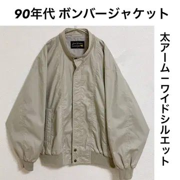90년대 Design Jacket 봄버 자켓 와이드 소매 크롭 기장