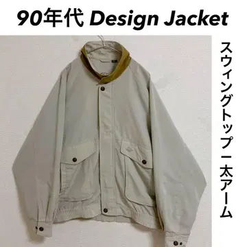 90년대 디자인 재킷 스윙탑 와이드 소매 크롭 기장