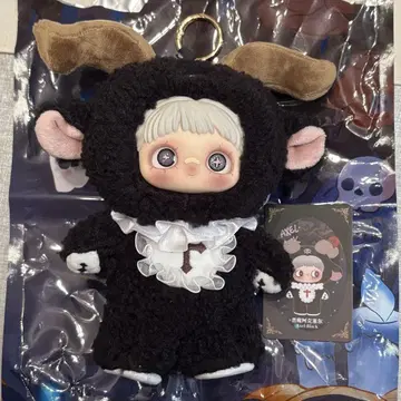 maymei Darkforest 블랙 블랙 암림 다크 포레스트