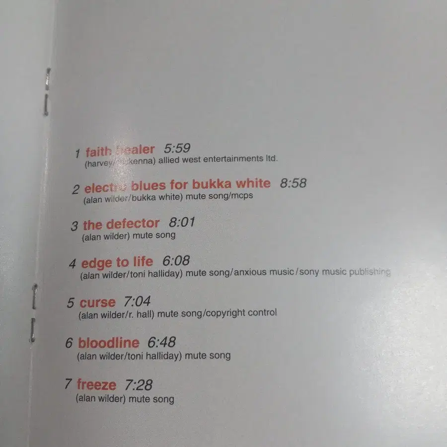 2번째 상품 이미지