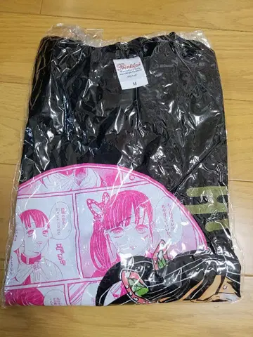 츠유리 카나오 귀멸의 칼날 정기 구독
