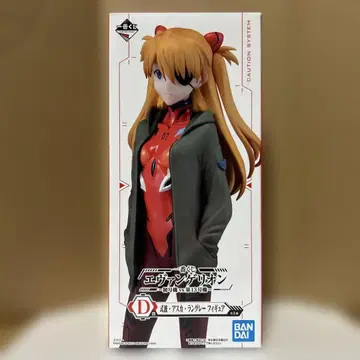 미개봉 에반게리온 시키나미 아스카 랑그레이 피규어 제일복권 D상