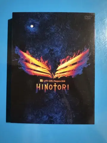 B'zLIVE-GYM2018 HINOTORI