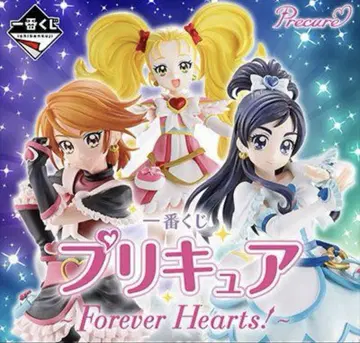 제일복권 프리큐어 Forever Hearts 1 로트