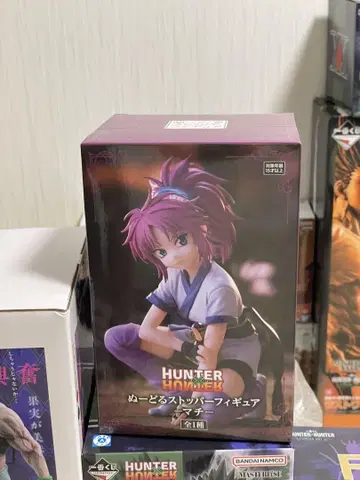 HUNTER x HUNTER 마찌 & 히소카