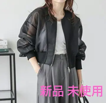 AMELY 더블 지퍼 시어 블루종 블랙 미사용