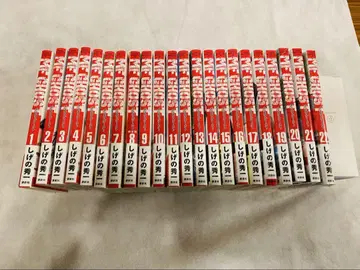 MF 고스트 1권 ~ 22권