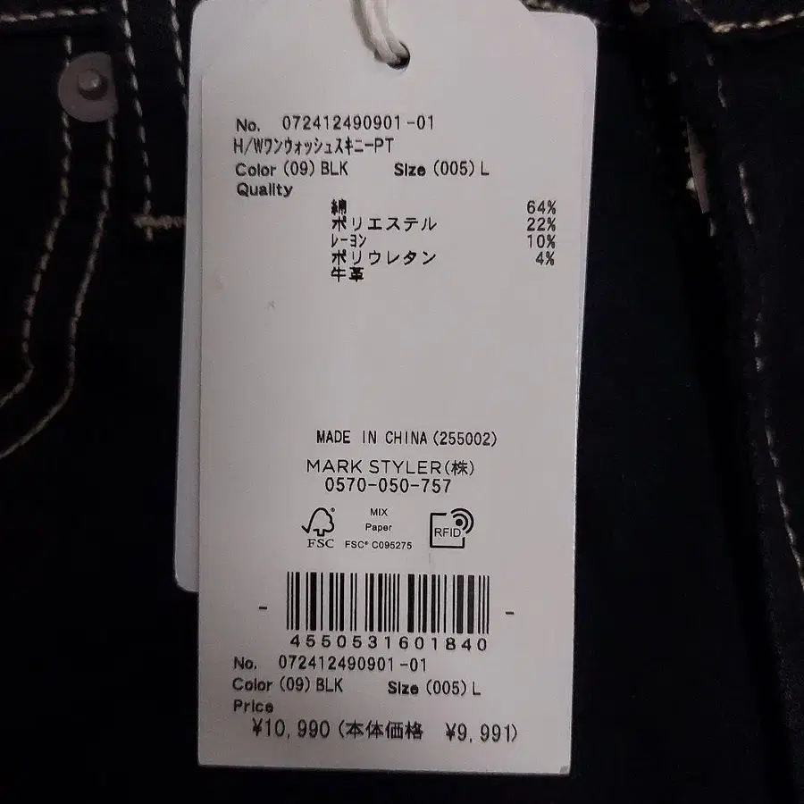 11번째 상품 이미지