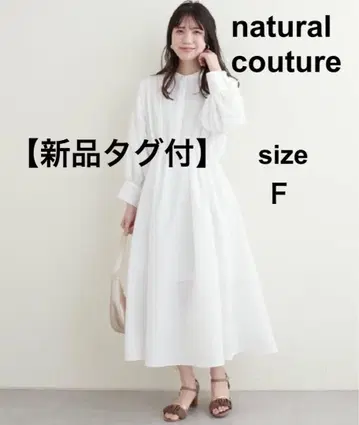 [ 새상품 ] natural couture 펄 단추 셔츠 원피스