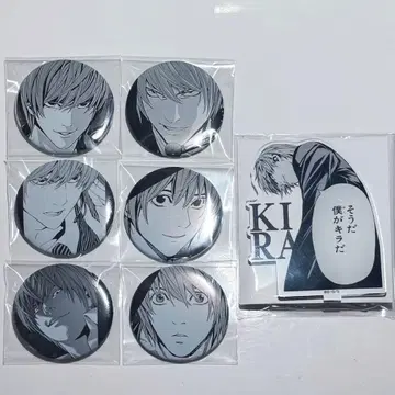 야가미 라이토 DEATHNOTE 원화전 캔뱃지 아크릴 스탠드
