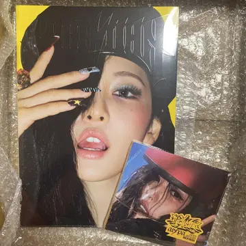 aespa Rich Man CD 닝닝