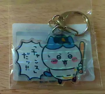 치이카와 (먼작귀) 하치와레 호크스 홀로그램 아크릴 키링 소프트뱅크 SB