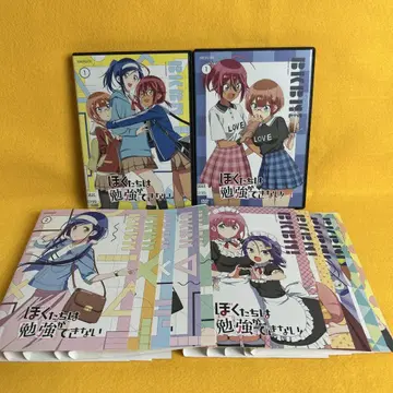[ 새상품 케이스 ] 우리는 공부를 못해 제1기 제2기 DVD 전12권