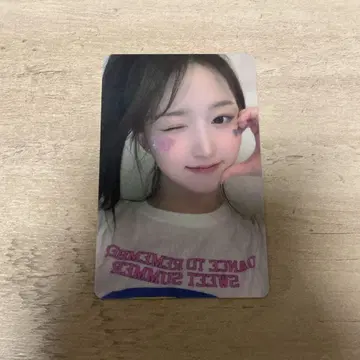 NMIXX 해원 AMND withmuu 럭키 드로우 트레이딩 카드