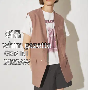 새상품 Whim Gazette 윔 가젯 GEMIN 게미니 베스트