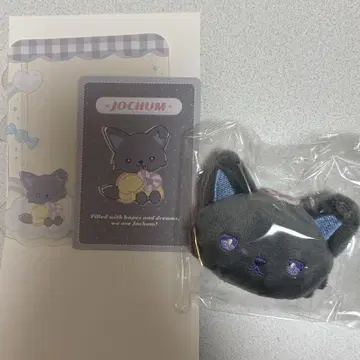 JOCHUM 캔디 시리즈 피하이
