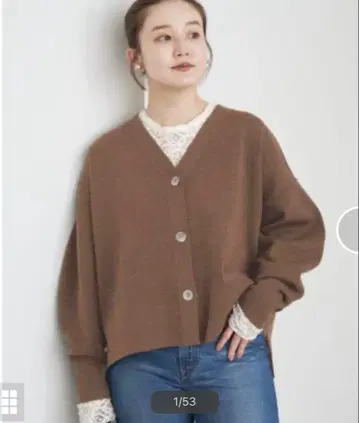IENA 슈퍼 파인 스무스 숏 가디건 브라운