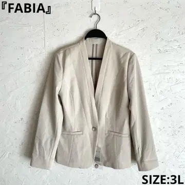빅 사이즈 택 포함 미사용 새상품 [FABIA] 노카라 자켓 3L