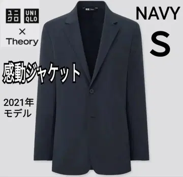 무료배송 UNIQLO x Theory 감동 자켓 S 네이비