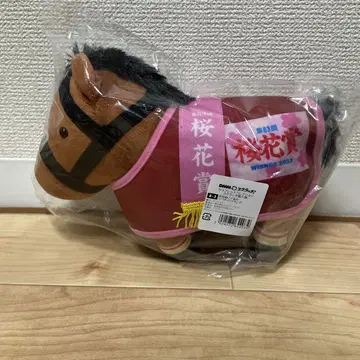 서러브레드 컬렉션 B상 말 의류 봉제 인형 리버티 아일랜드 3
