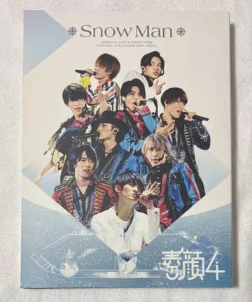 Snow Man 소가오