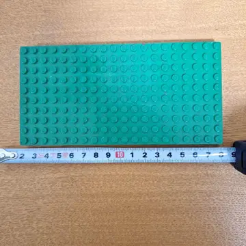LEGO 그린 컬러 플레이트 직사각형